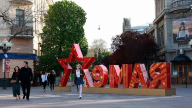 Crimea está en alerta Crimea está en alerta